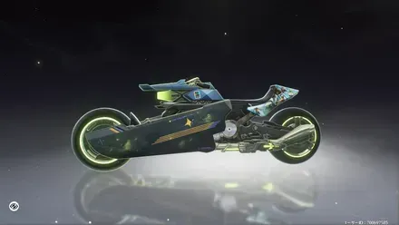 ライダーズ リパブリック