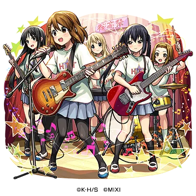 放課後ティータイム