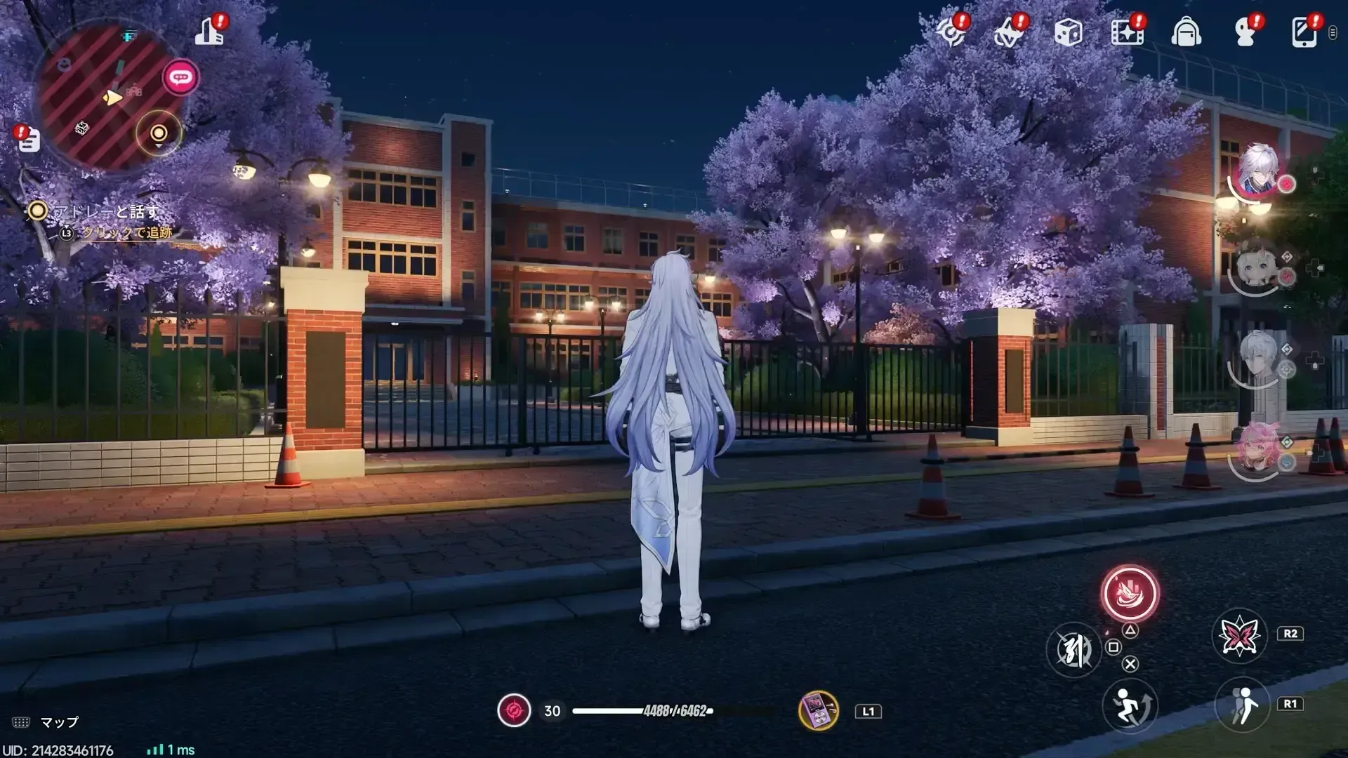 絵空町