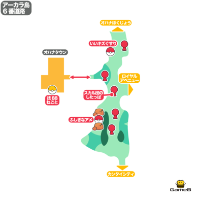 ポケモンサンムーン 6番道路のマップと出現ポケモン Usum ゲームエイト