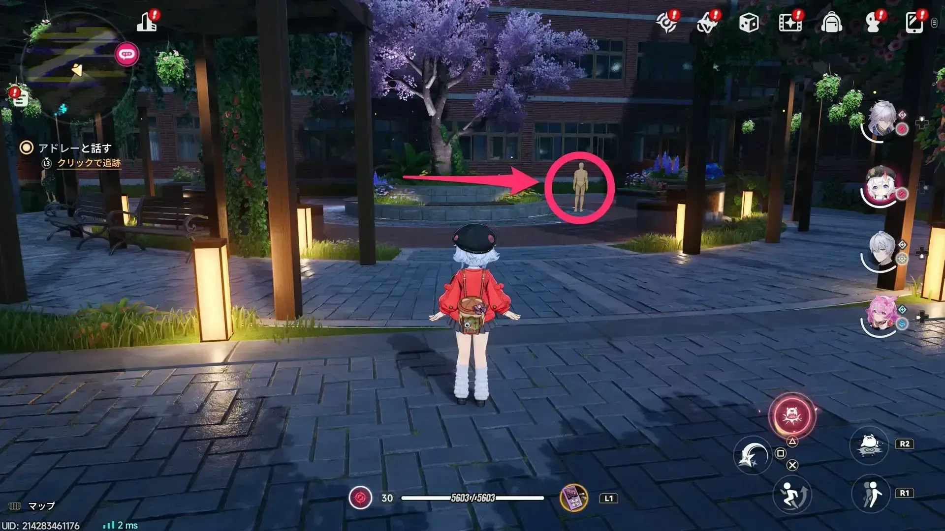 学園の北側にある中庭へ向かう場所