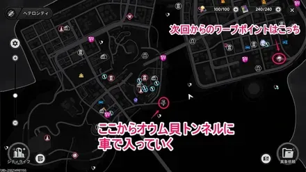 鯨の歌
