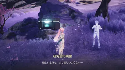 最終傑作の場所