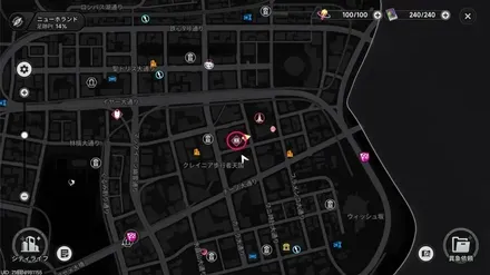 漆黒の青春妄想