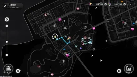 ナグベイダコインはナクペイダの泉で入手