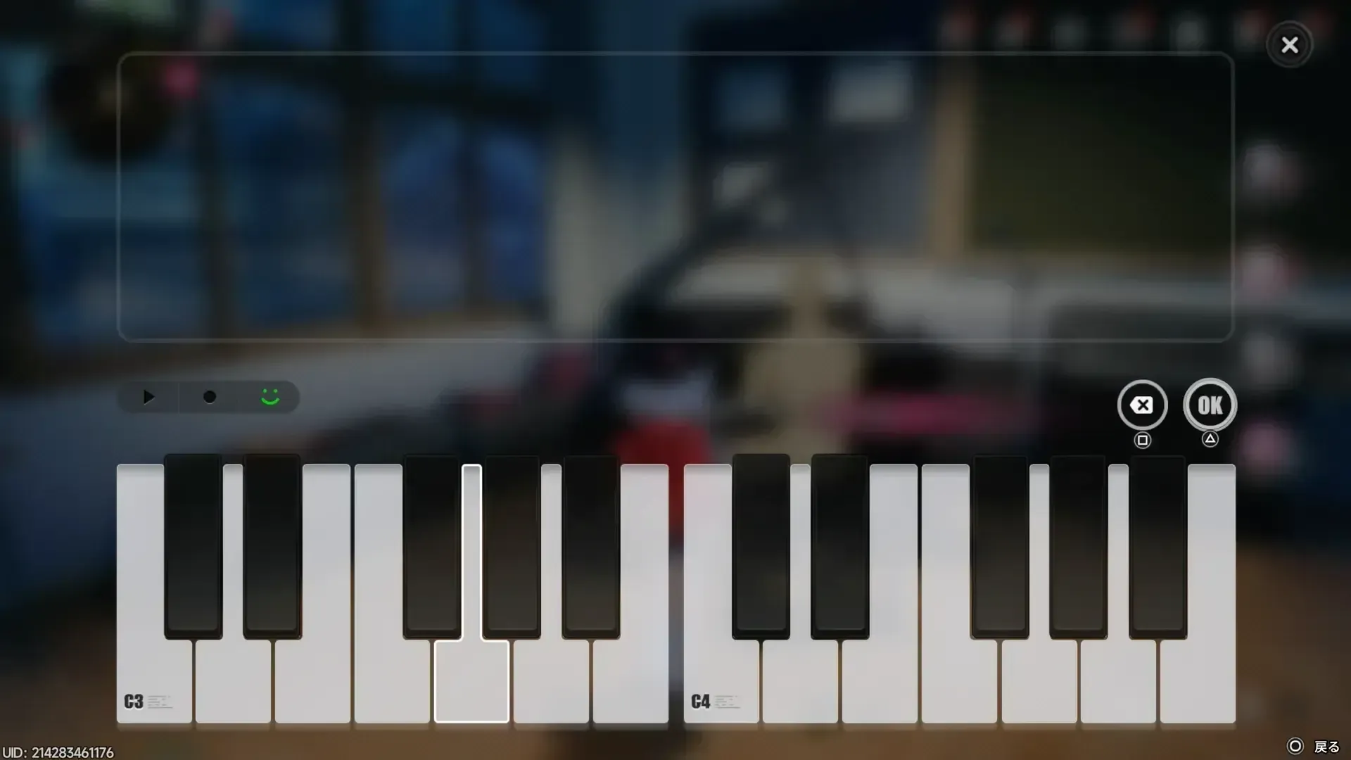 メロディの入力を3回連続で成功させる