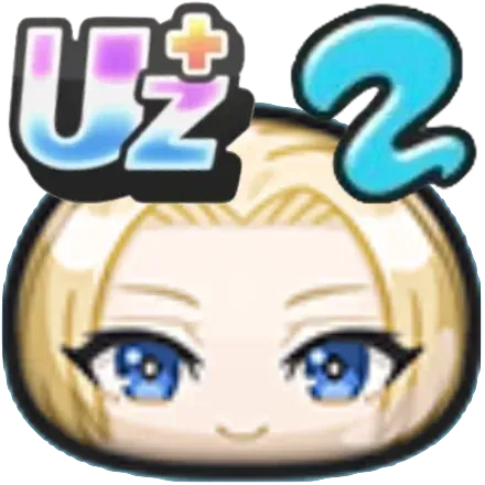 アルファのアイコン