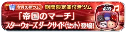ダークサイド