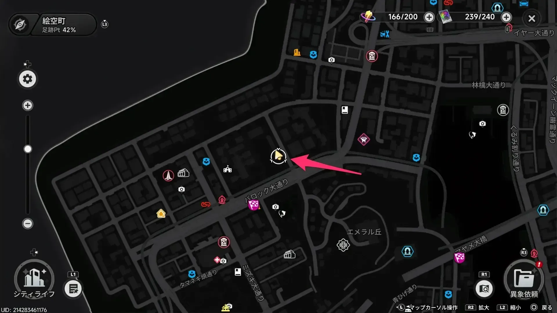 校庭の南側にある亀裂へ向かうマップ