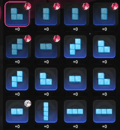 駆動ブロック