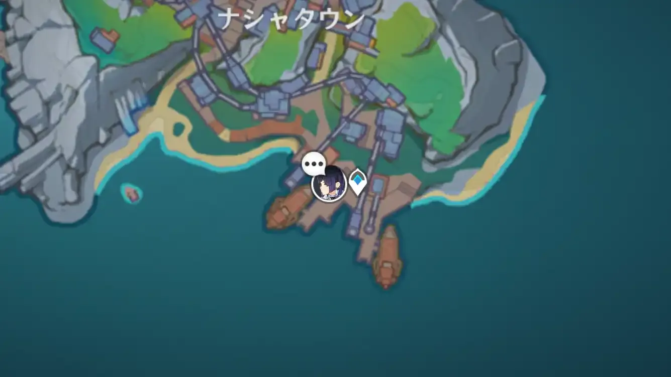 必要なるもの