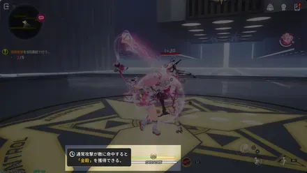 ちぃちゃんのゲージ