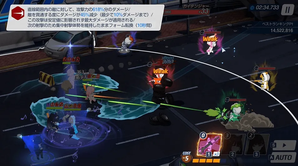 ドレスヒナ①②