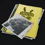 ロダンの機密資料