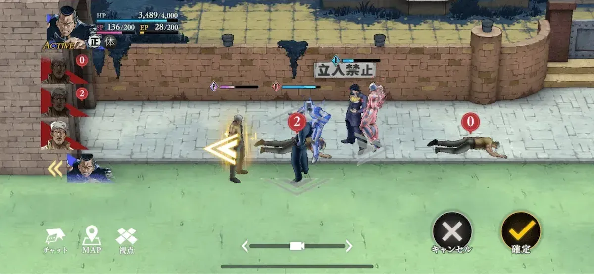 攻略手順19