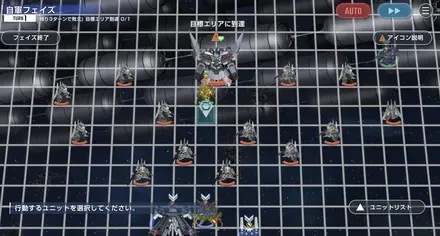 機動戦士ガンダムNT（ノーマル）の画像