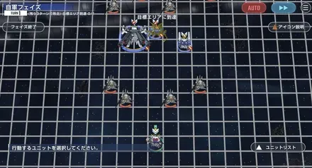 機動戦士ガンダムNT（ノーマル）の画像