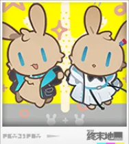 共に祝おう