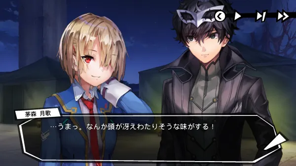 P5Rコラボ先行プレイ会に行ってきました！