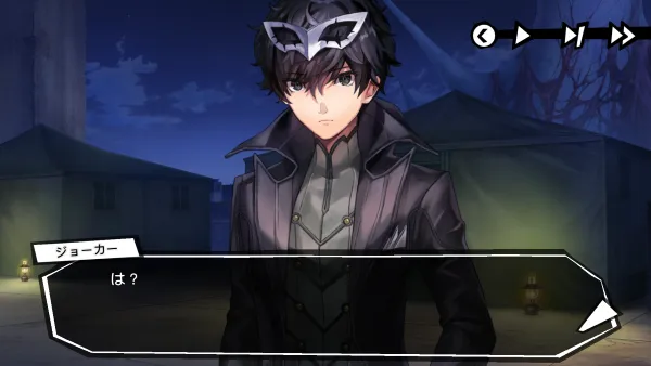 P5Rコラボ先行プレイ会に行ってきました！