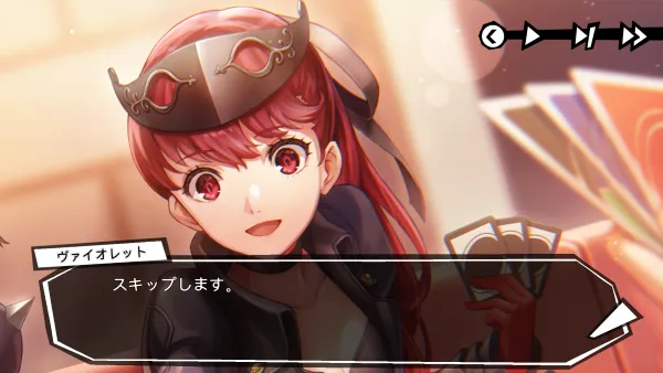 P5Rコラボ先行プレイ会に行ってきました！