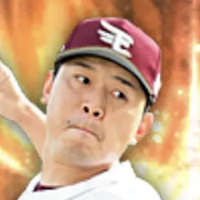 西口直人画像