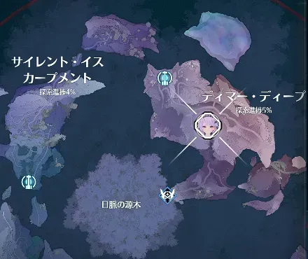 虚妄より生まれし種の場所