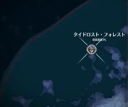 星海に囚われし扉の場所