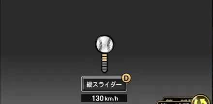 矢崎拓也画像