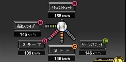 松本裕樹画像