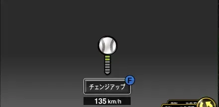 田中正義画像