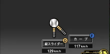 高野脩汰画像
