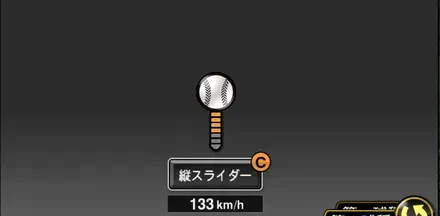 石井大智画像