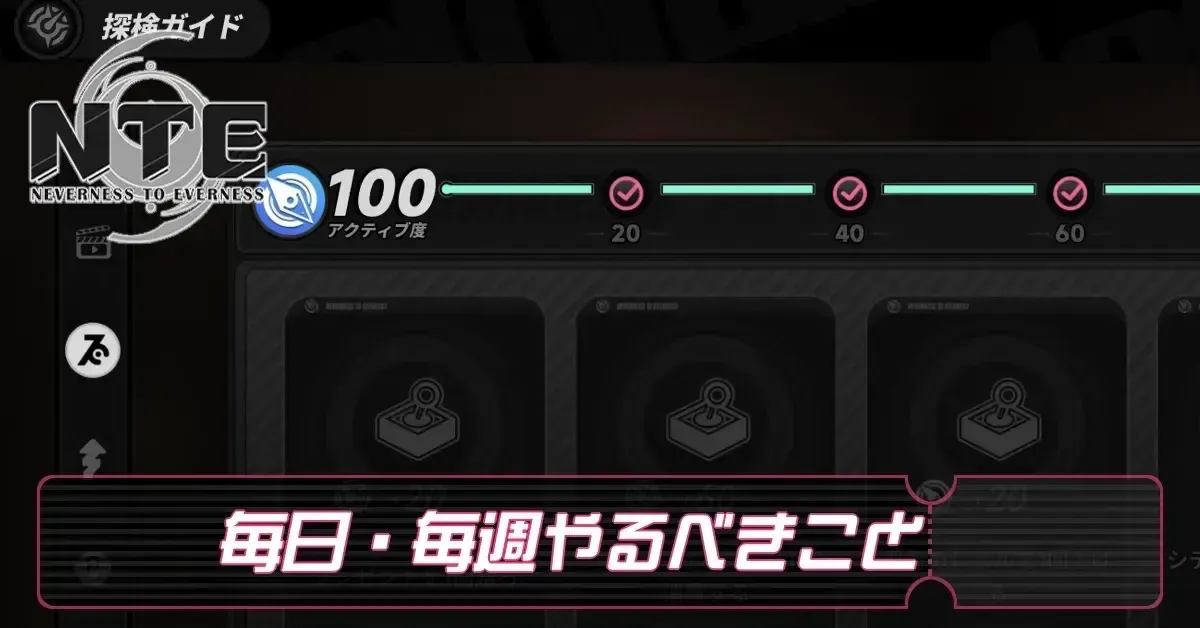 サムネイル大デイリー
