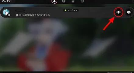 マルチ