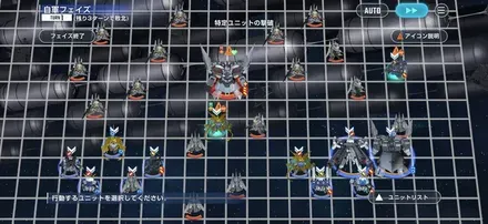 機動戦士ガンダムNT（ハード）の画像