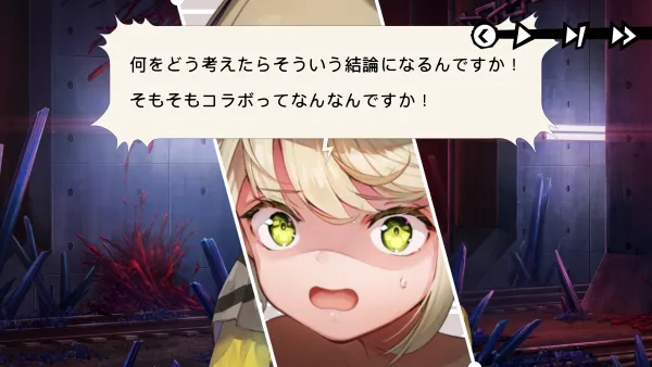 P5Rコラボ先行プレイ会に行ってきました！