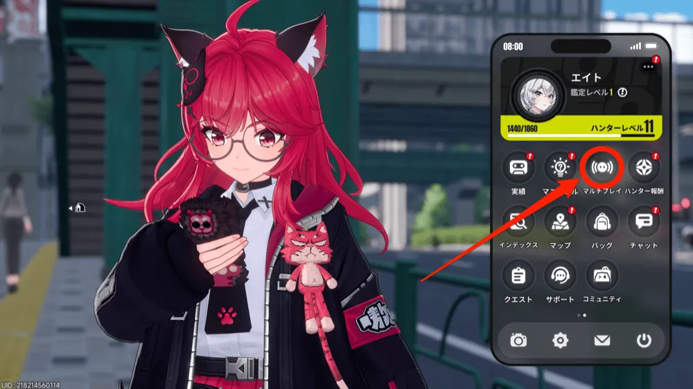 マルチプレイ