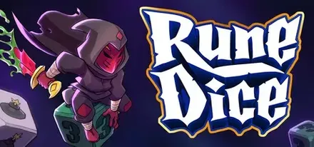 ルーンダイス