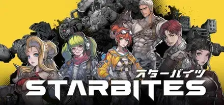 STARBITES