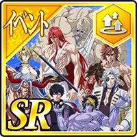 【神】1周年 闘士集結
