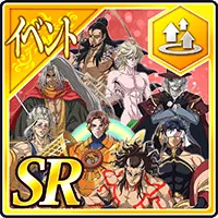 【人類】1周年 闘士集結