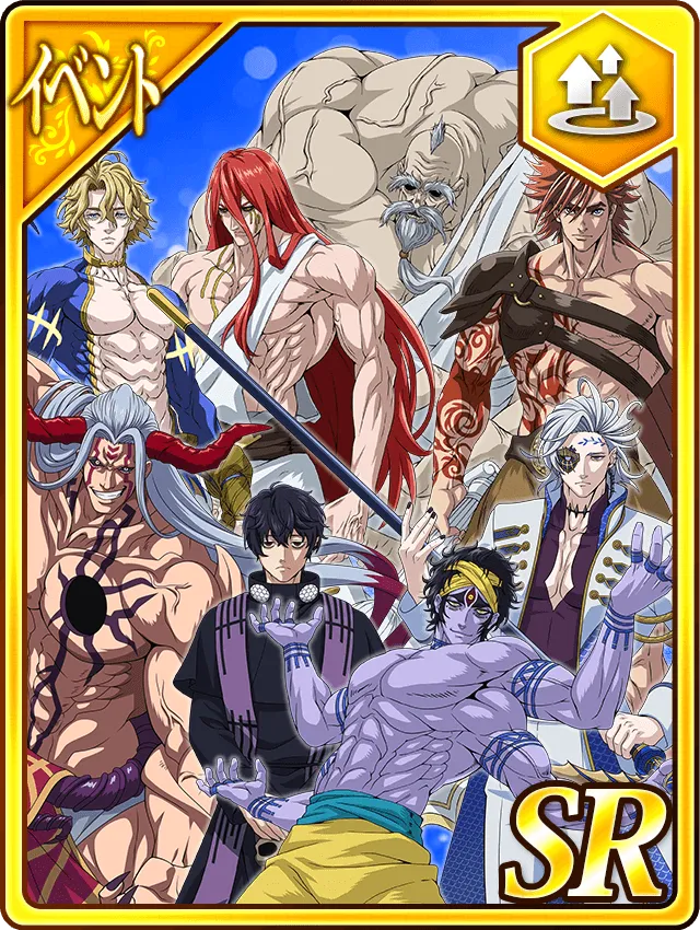 【神】1周年 闘士集結