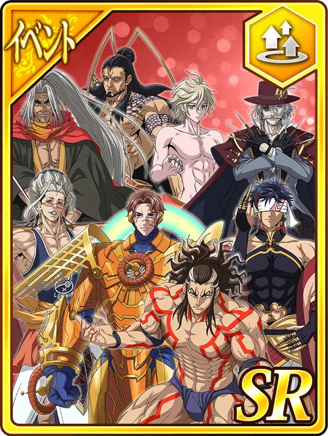 【人類】1周年 闘士集結
