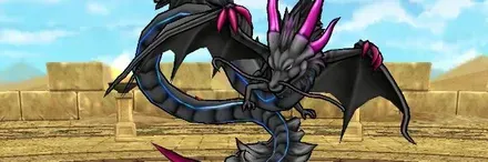 黒き偽竜グレイナル