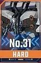 機動戦士ガンダムNT