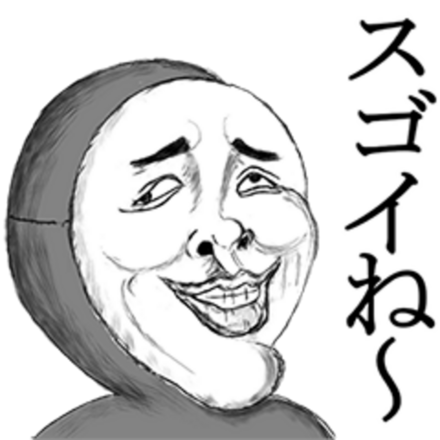 コメント画像