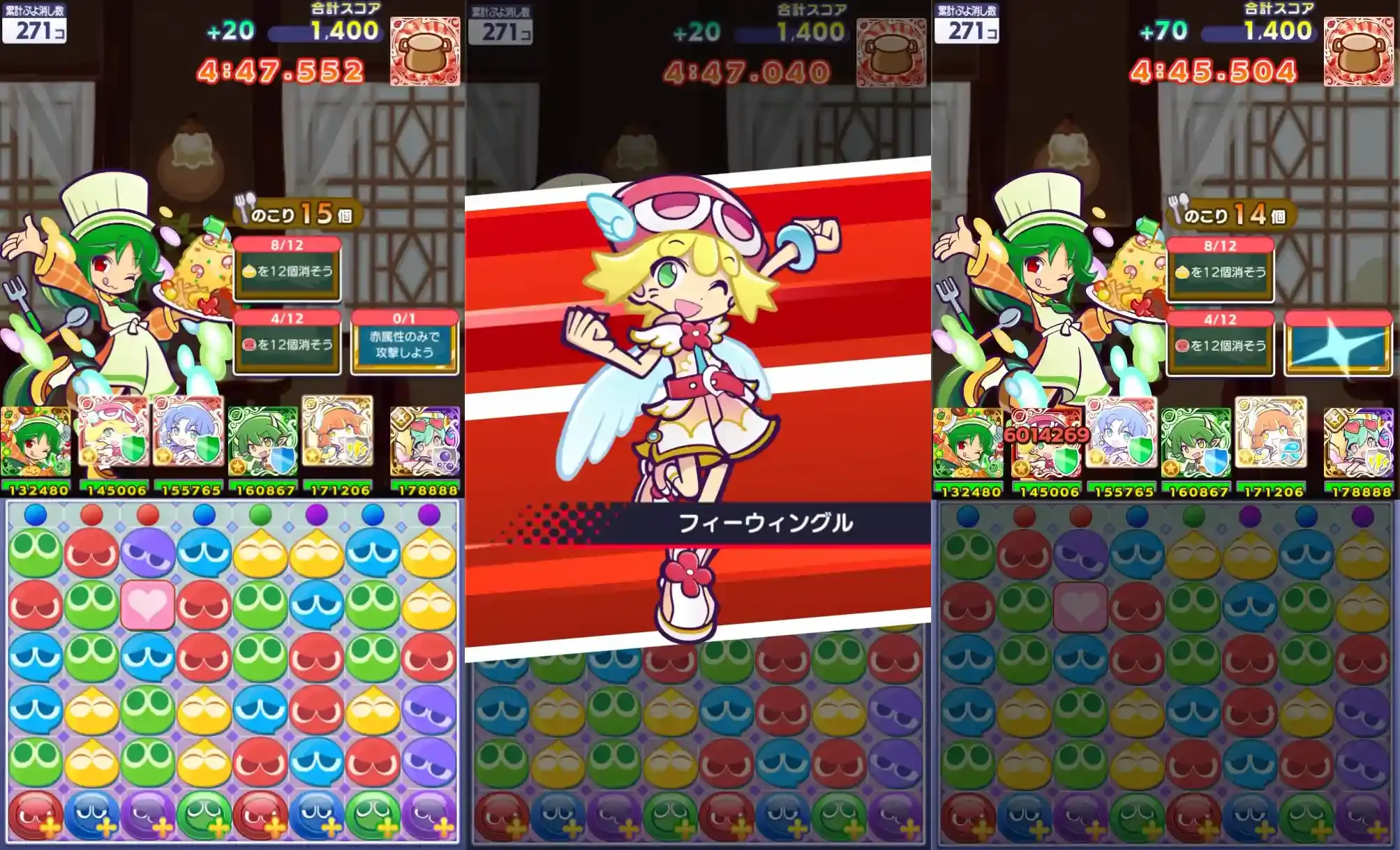 アミティ