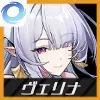 ヴェリナ画像
