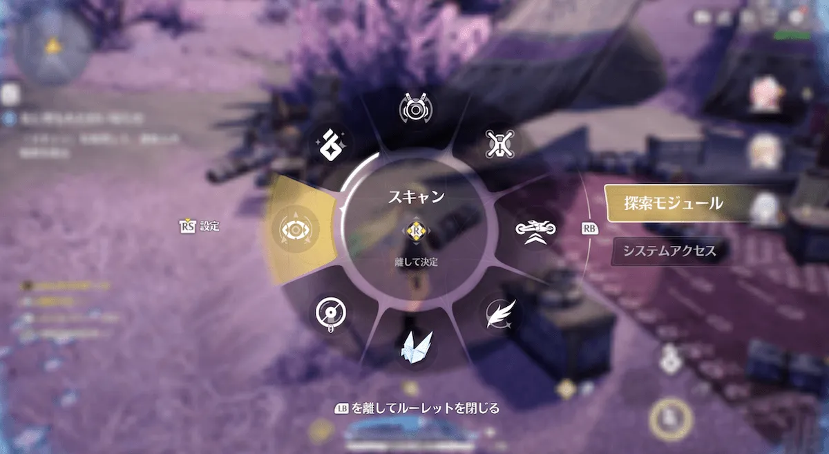 チャート15